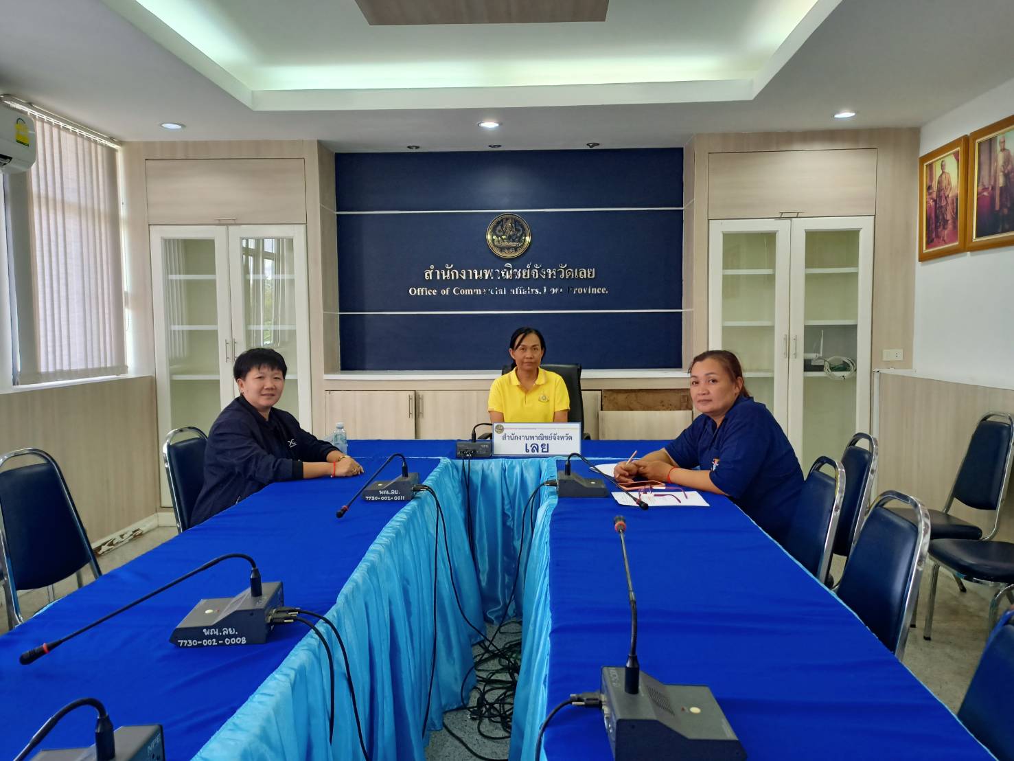 พาณิชย์จังหวัดเลย เข้าร่วมรับฟังการแถลงดัชนีเศรษฐกิจการค้าของไทย ประจำเดือนกรกฎาคม 2567 และ 7 เดือนแรกของปี 2567