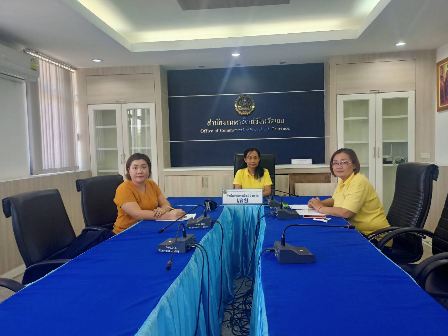 พาณิชย์จังหวัดเลย เข้าร่วมฟังการแถลงดัชนีเศรษฐกิจการค้าของไทย ประจำเดือน กันยายน 2567 ผ่านระบบ ZOOM