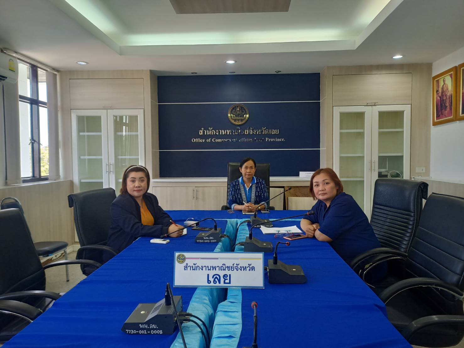 พาณิชย์จังหวัดเลย เข้าร่วมฟังการแถลงดัชนีเศรษฐกิจการค้าของไทย  ประจำเดือน พฤศจิกายน 2567 ผ่านระบบ ZOOM