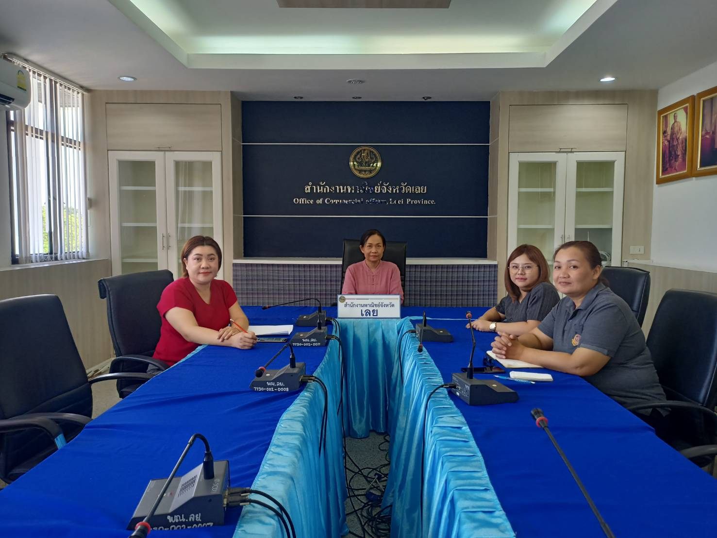 พาณิชย์จังหวัดเลย เข้าร่วมฟังการแถลงดัชนีเศรษฐกิจการค้าของไทย  ประจำเดือนเมษายน 2568