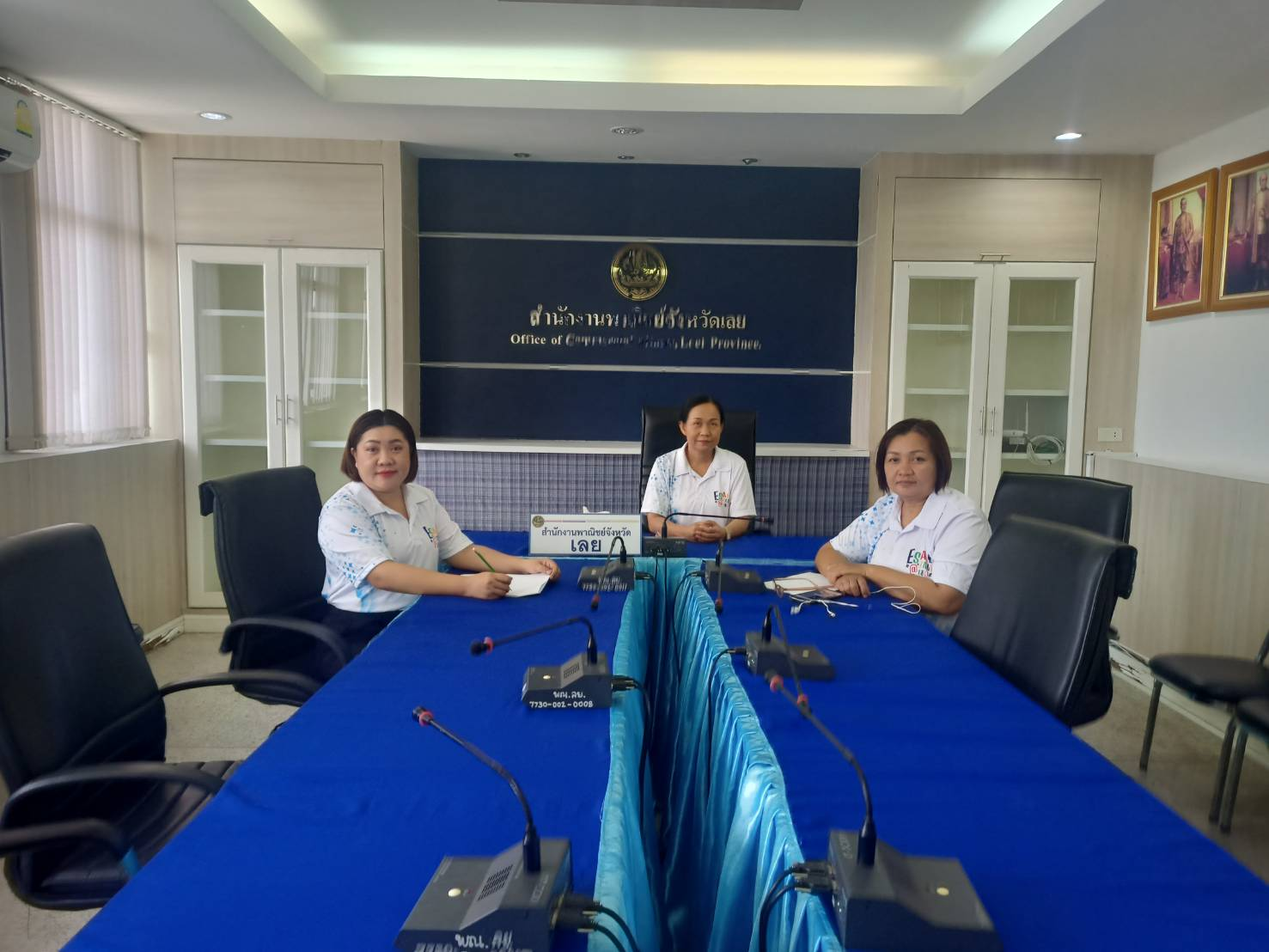พาณิชย์จังหวัดเลย เข้าร่วมรับฟังการแถลงข่าว ภาวะการค้าระหว่างประเทศของไทย ประจำเดือนกรกฎาคม 2568 ผ่านระบบ Zoom meeting